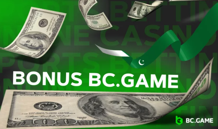 The Rise of Bc.G in the Gaming World