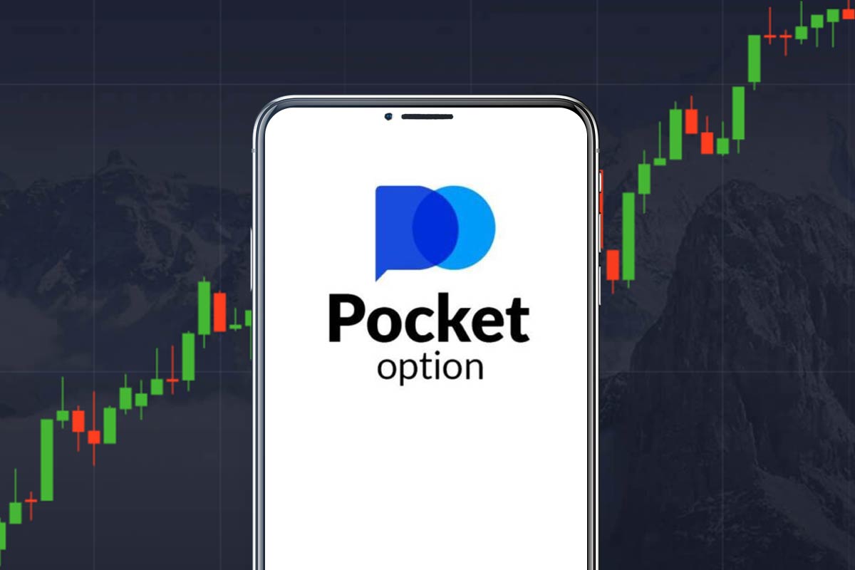 Pocket Option Online A Comprehensive Guide to Trading Success