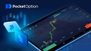 Pocket Option Online A Comprehensive Guide to Trading Success