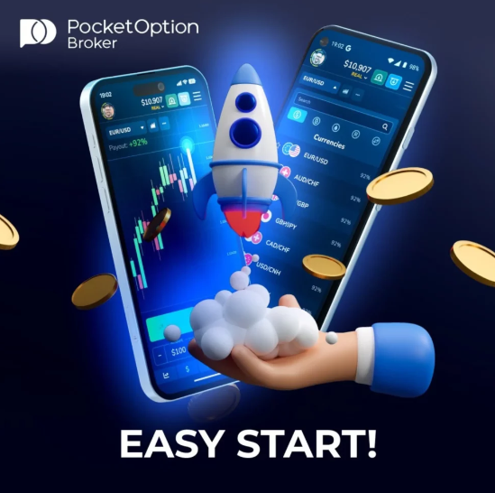 Pocket Option Reviews An In-Depth Look