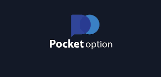 Mastering Your Profits Strategies for Trades Pocket Option